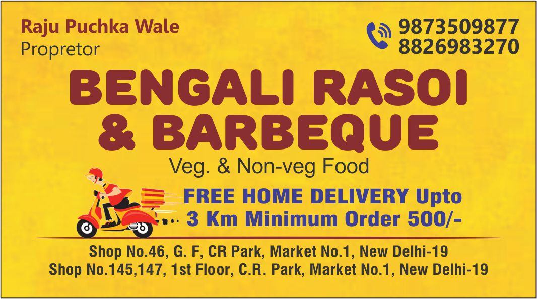 BENGALI RASOI & BARBEQUE (Restaurant in CR Park)